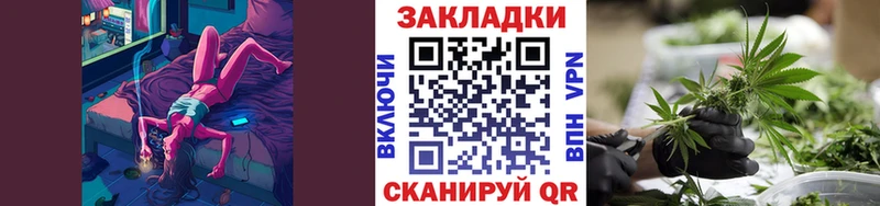 Купить Марихуана  Меф мяу мяу  Амфетамин  Гашиш  Цимлянск