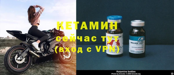 крисы Лихославль
