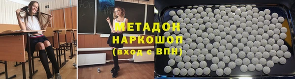 ALPHA PVP Липки
