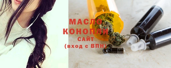 метадон Лиски