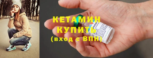 метадон Лиски