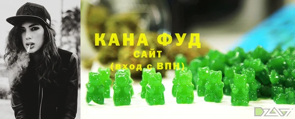 метадон Лиски