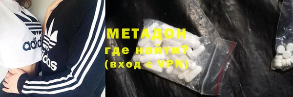 ALPHA PVP Липки