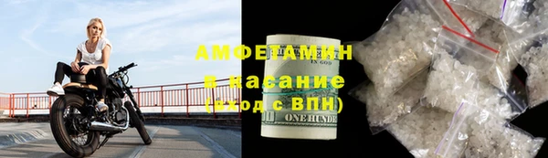 крисы Лихославль