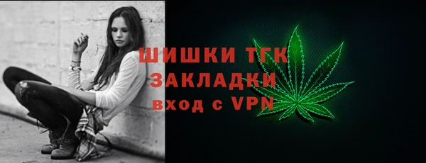 ALPHA PVP Липки