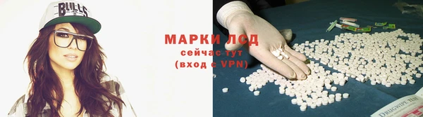 крисы Лихославль