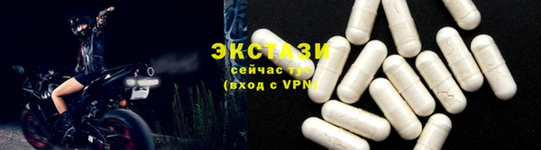 ALPHA PVP Липки