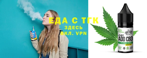 метадон Лиски