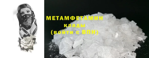 крисы Лихославль