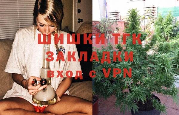 ALPHA PVP Липки