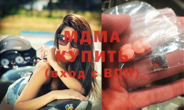 метадон Лиски