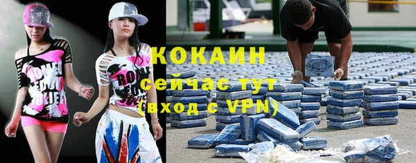 метадон Лиски
