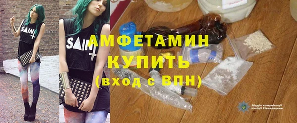 метадон Лиски