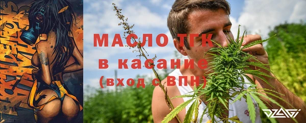 ALPHA PVP Липки