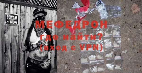 метадон Лиски