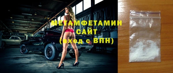 метадон Лиски