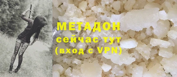 крисы Лихославль