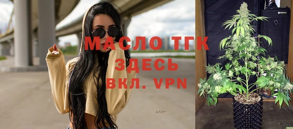 крисы Лихославль
