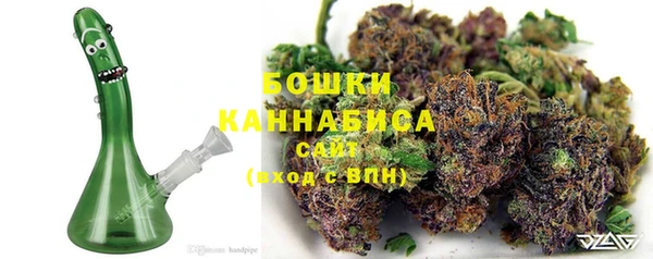 метадон Лиски