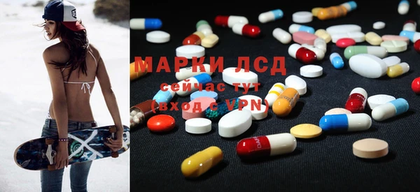 метадон Лиски