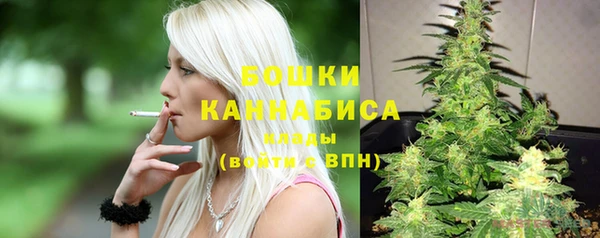 крисы Лихославль