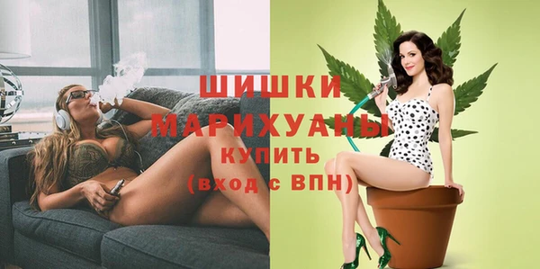 крисы Лихославль